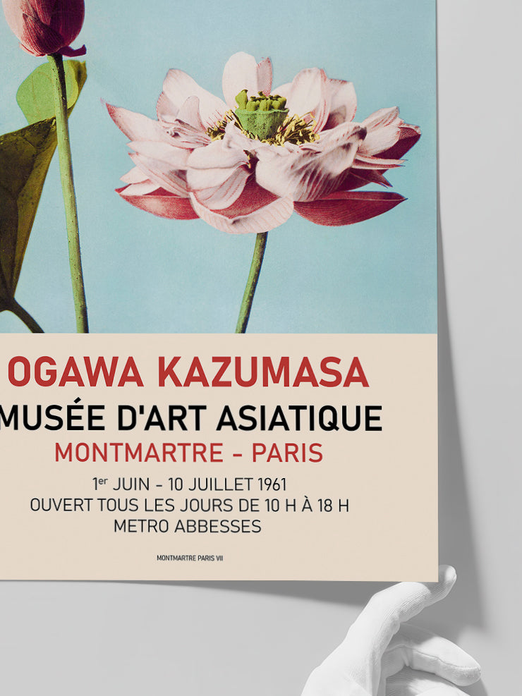 Japan Art Afiş - Art Print