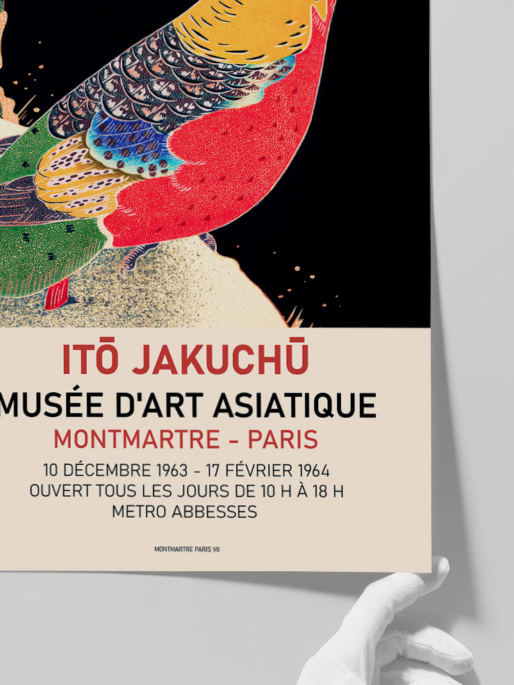 Japan Art Afiş N3 - Art Print