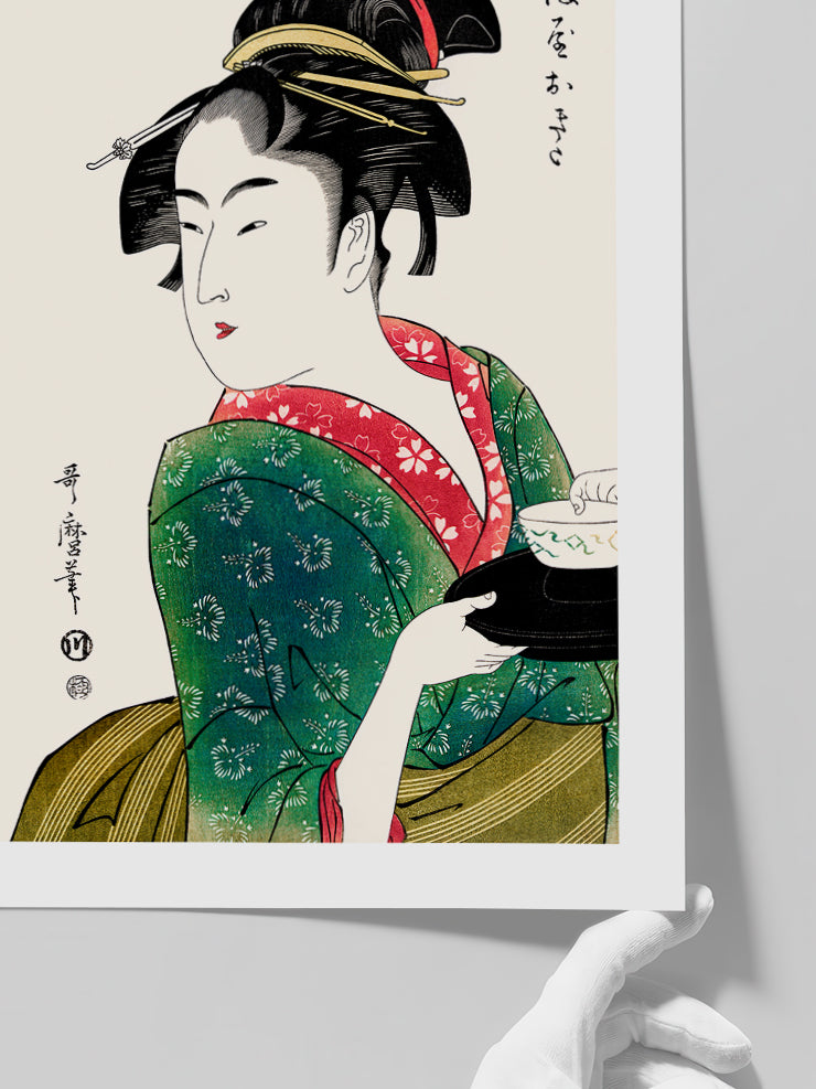 Geyşa - Art Print  Poster