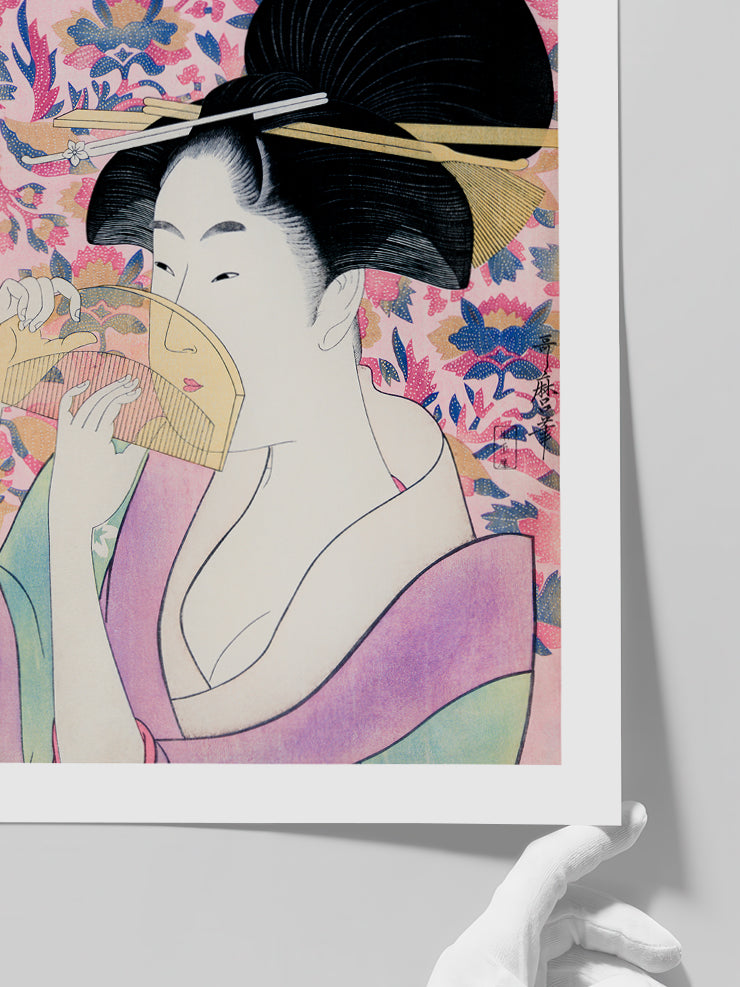 Geyşa N2 - Art Print