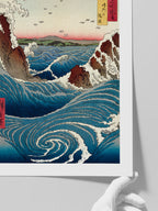 Japon Sanatı Girdap - Art Print