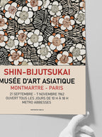 Shin Bijutsukai Afiş N1 - Art Print