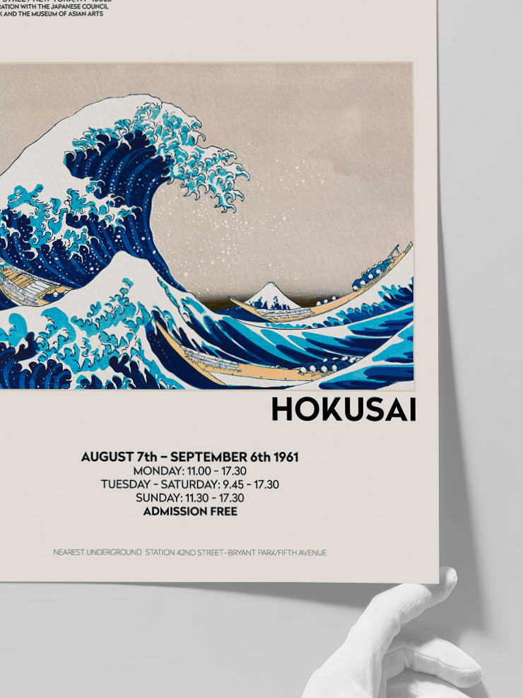 Hokusai Afiş N1 - Art Print  Poster