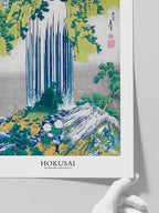 Hokusai Yoro Waterfall - Art Print