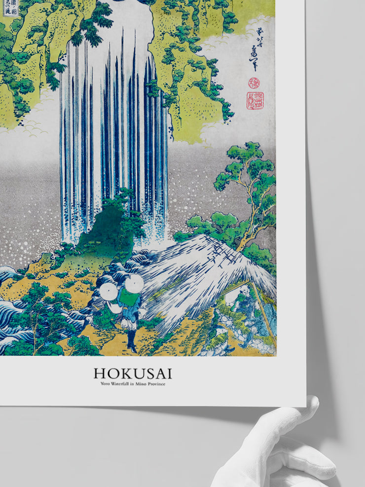 Hokusai Yoro Waterfall - Art Print