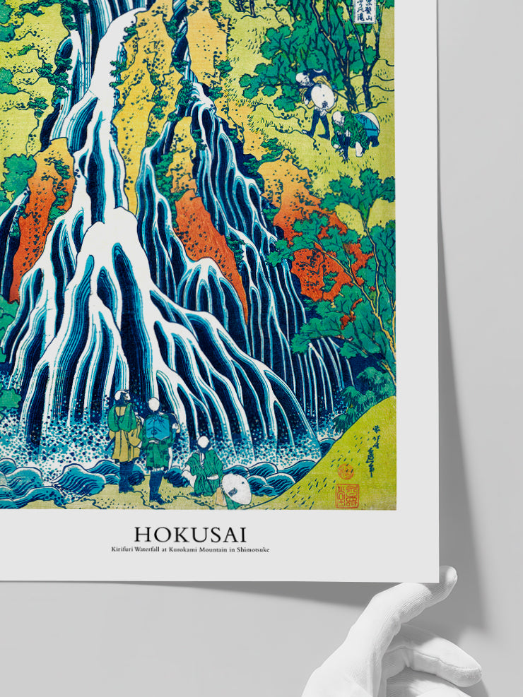 Hokusai Kirifuri Waterfall - Art Print