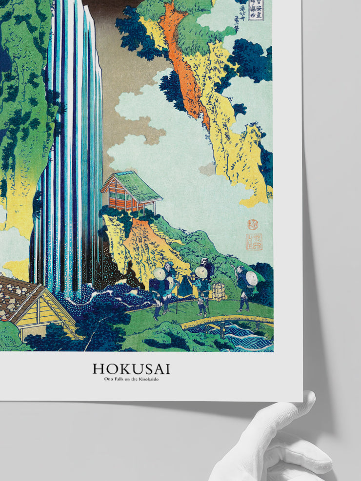 Hokusai Ono Waterfall - Art Print