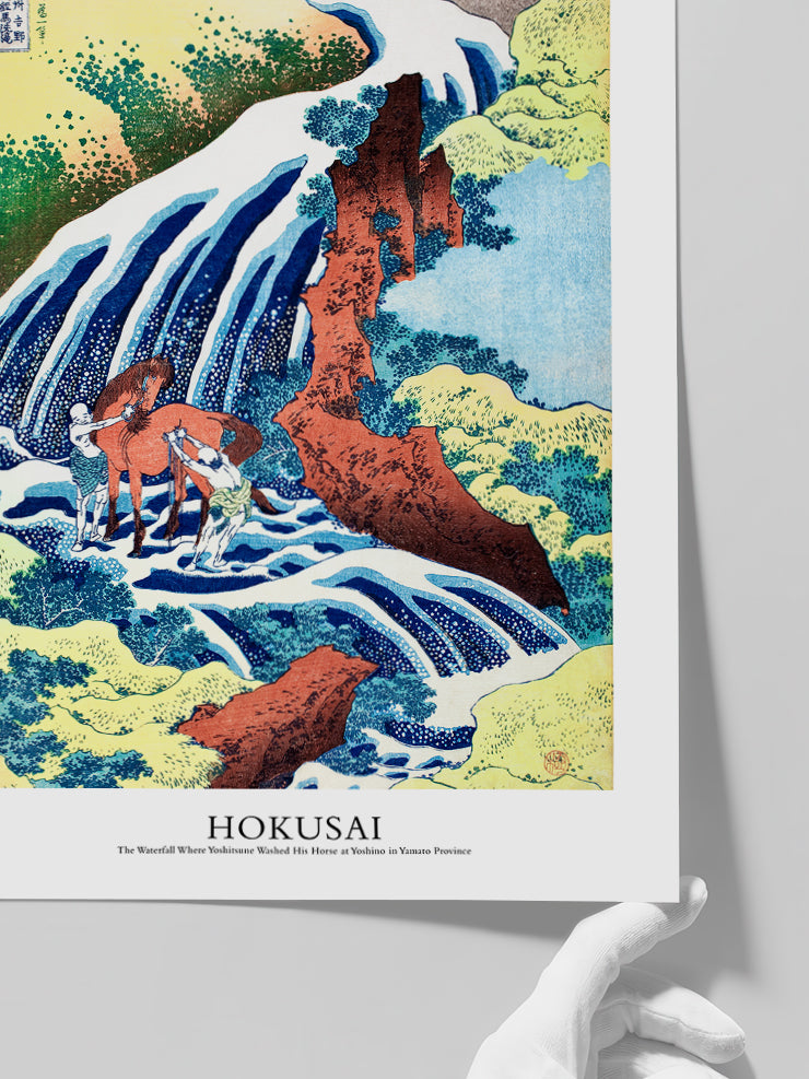 Hokusai The Waterfall Where Yoshitsune Washed His Horse - Art Print