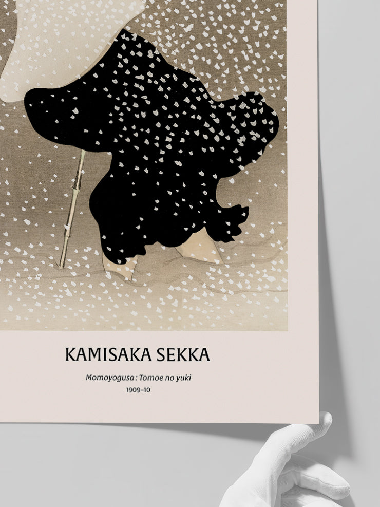 Kamisaka Sekka Swirling Snow - Art Print  Poster