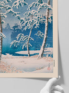 Kawase Senzoku Pond - Art Print