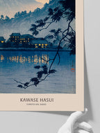 Kawase Yumoto Spa - Art Print