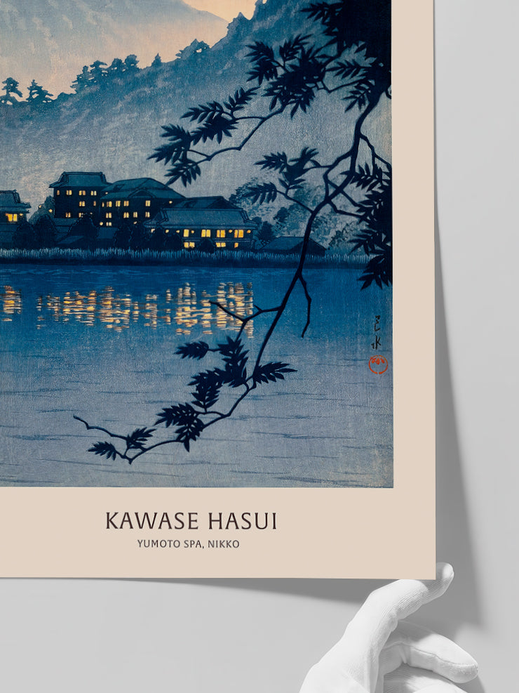 Kawase Yumoto Spa - Art Print  Poster