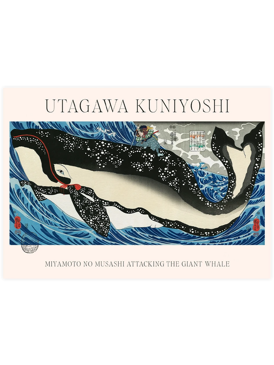 Kuniyoshi, Miyamoto no Musashi Attacking the Giant Whale | Sanat