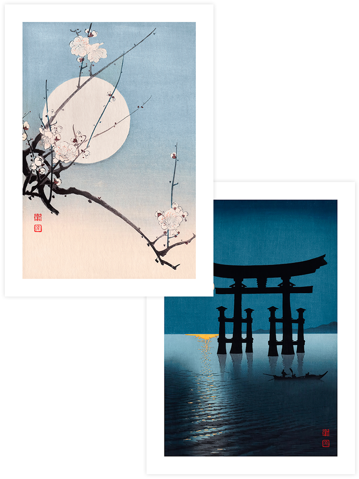 Koho Shoda Shrine Gate - Poster Seti Duo