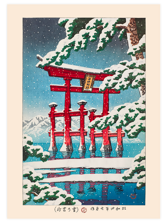 Kawase & Shoda Snow and the Moon - Poster Seti Duo