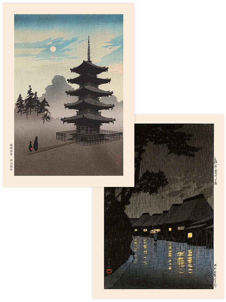 Kobayashi & Kawase Night Scenes - Poster Seti Duo Ünlü Ressamlar Poster