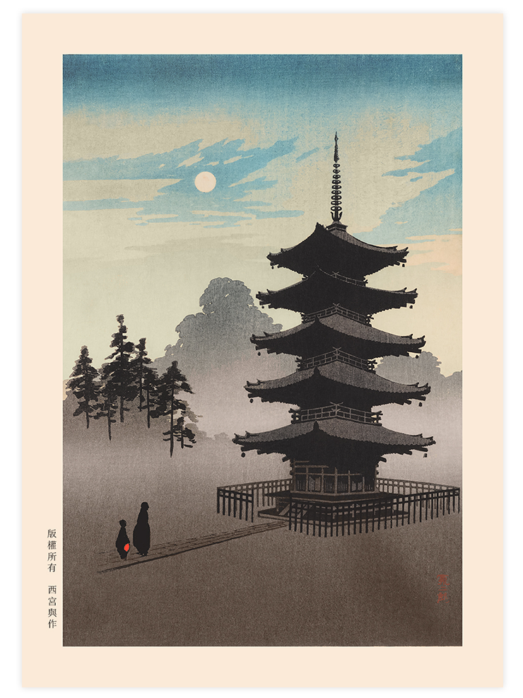 Kobayashi & Shoda & Kawase Landscapes - Poster Seti Trio  Poster