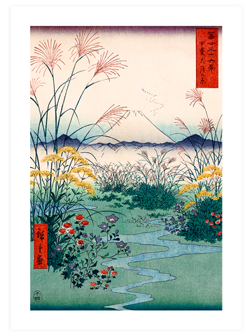 Japon Sanatı - Poster Seti Duo