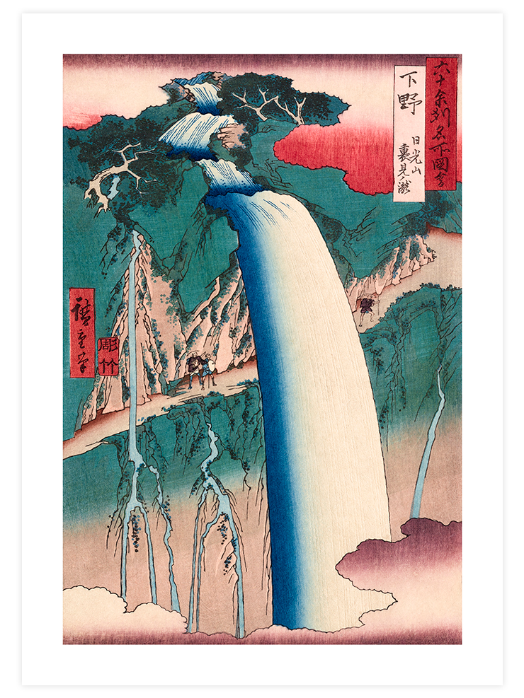 Japon Sanatı - Poster Seti Duo Ürün ikincil görseli