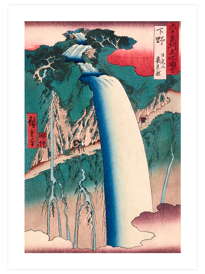 Japon Sanatı - Poster Seti Duo  Poster