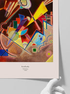 Kandinsky Deep Brown - Art Print