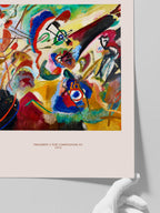 Kandinsky Fragment 2 for Composition VII - Art Print