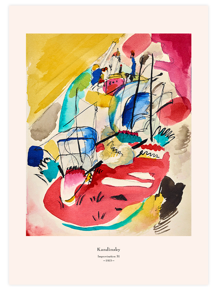 Kandinsky Improvisation 31 - Art Print