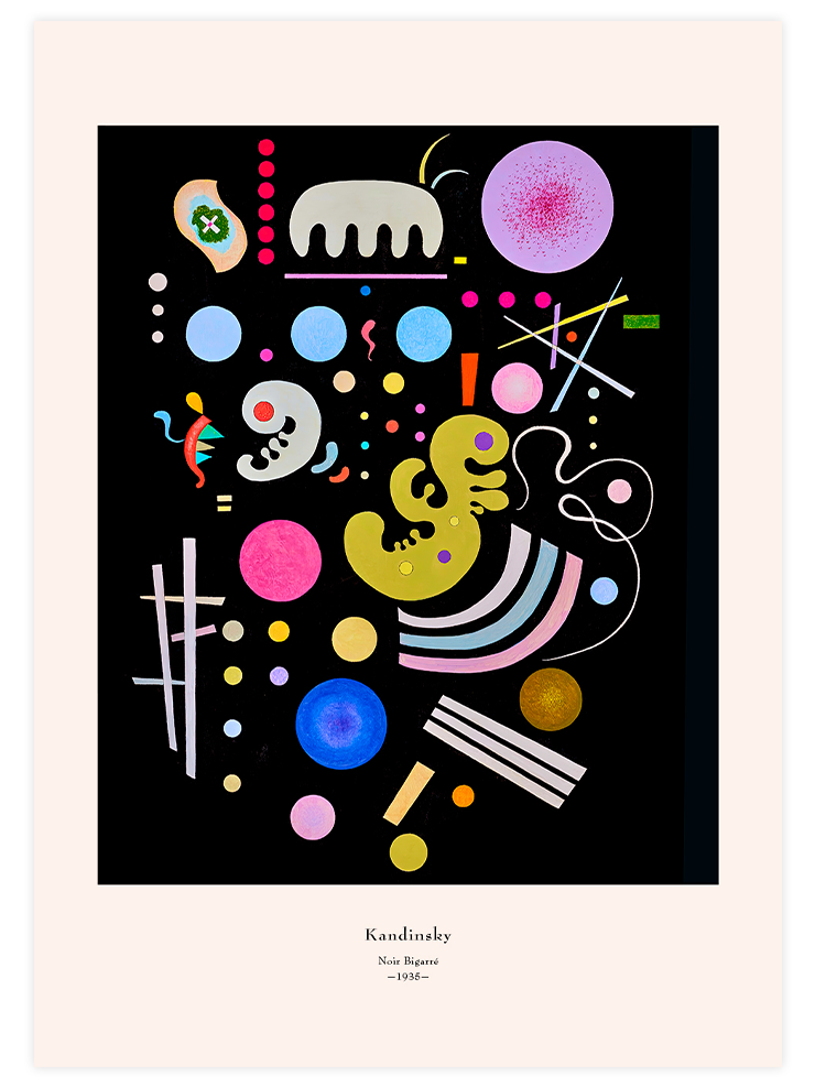 Kandinsky Noir Bigarré - Art Print