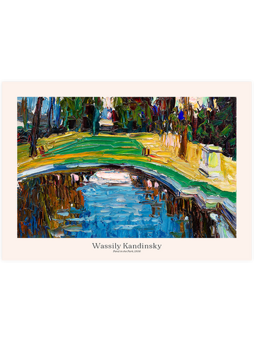 Kandinsky Pond in the Park - Art Print