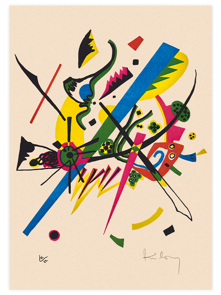 Kandinsky Small Worlds N1 - Art Print Ürün ana görseli