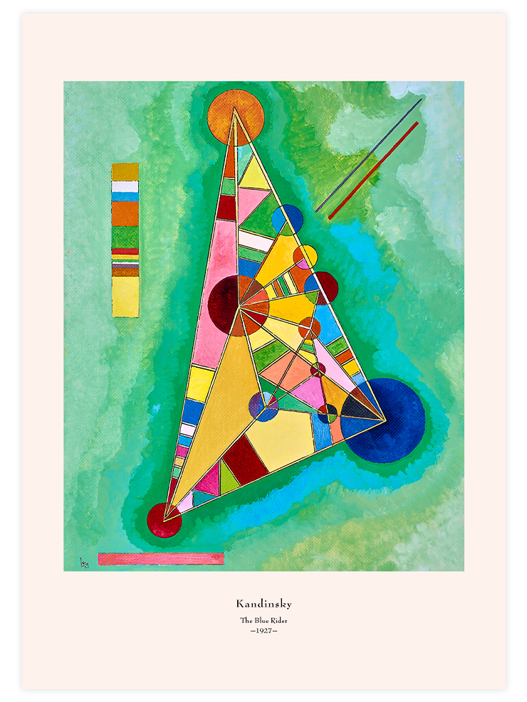 Kandinsky Variegation In The Triangle - Art Print Ürün ana görseli
