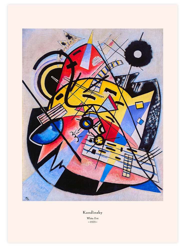 Kandinsky White Dot - Art Print Ürün ana görseli