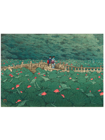 Kawase The Pond at Benten Shrine in Shiba - Art Print