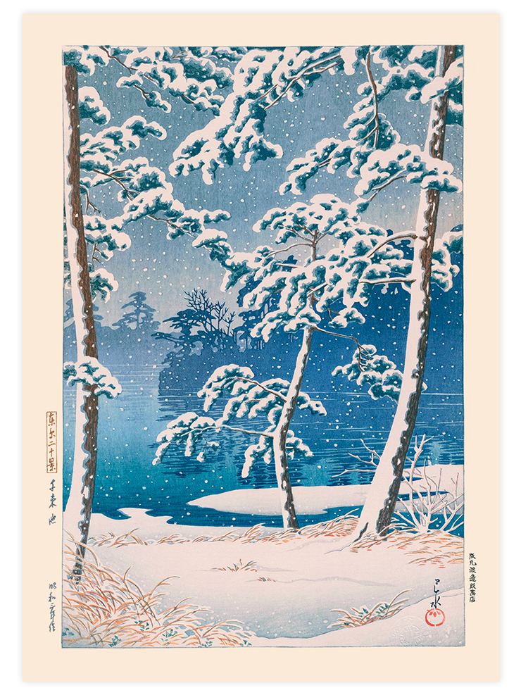 Kawase Senzoku Pond - Art Print Ürün ana görseli