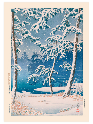 Kawase Senzoku Pond - Art Print