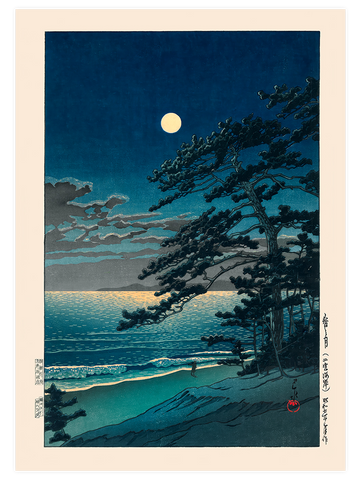 Kawase Spring Moon at Ninomiya Beach - Art Print