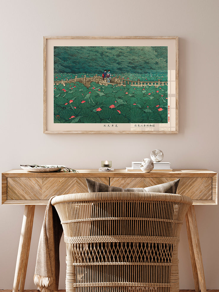 Kawase The Pond at Benten Shrine in Shiba - Art Print