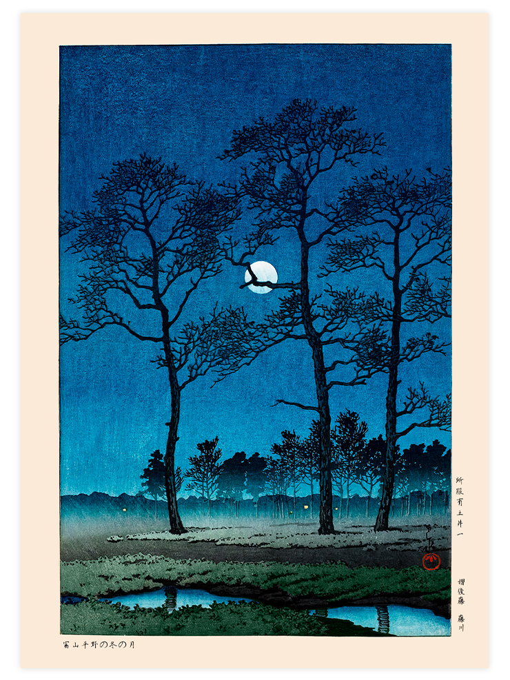 Kawase Winter Moon over Toyama Plain - Art Print