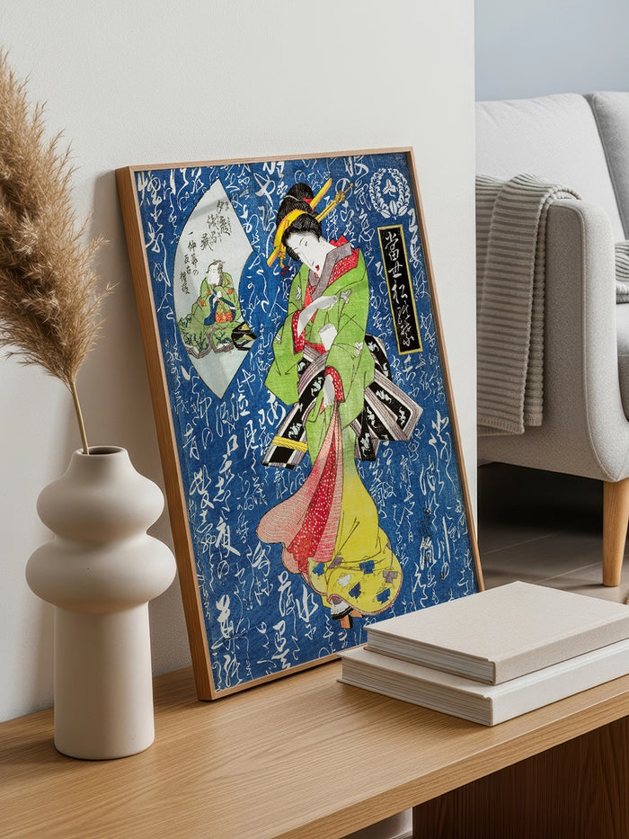 Keisai Eisen, Geisha in Green Yellow Kimono - Art Print  Poster