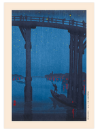 Kobayashi A High Bridge by Night - Art Print