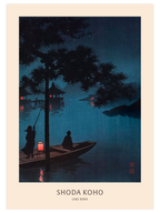 Koho Shoda Lake Biwa - Art Print