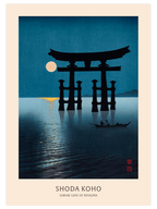 Koho Shoda Shrine Gate Of Miyajima - Art Print