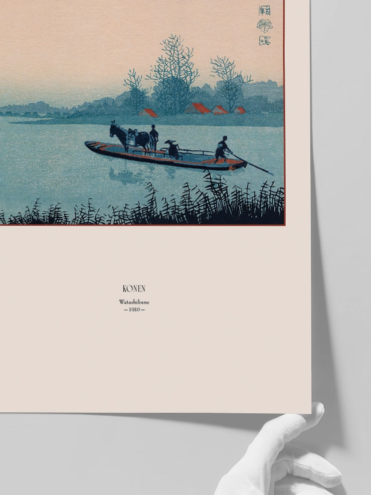 Konen, Ferryboat - Art Print  Poster