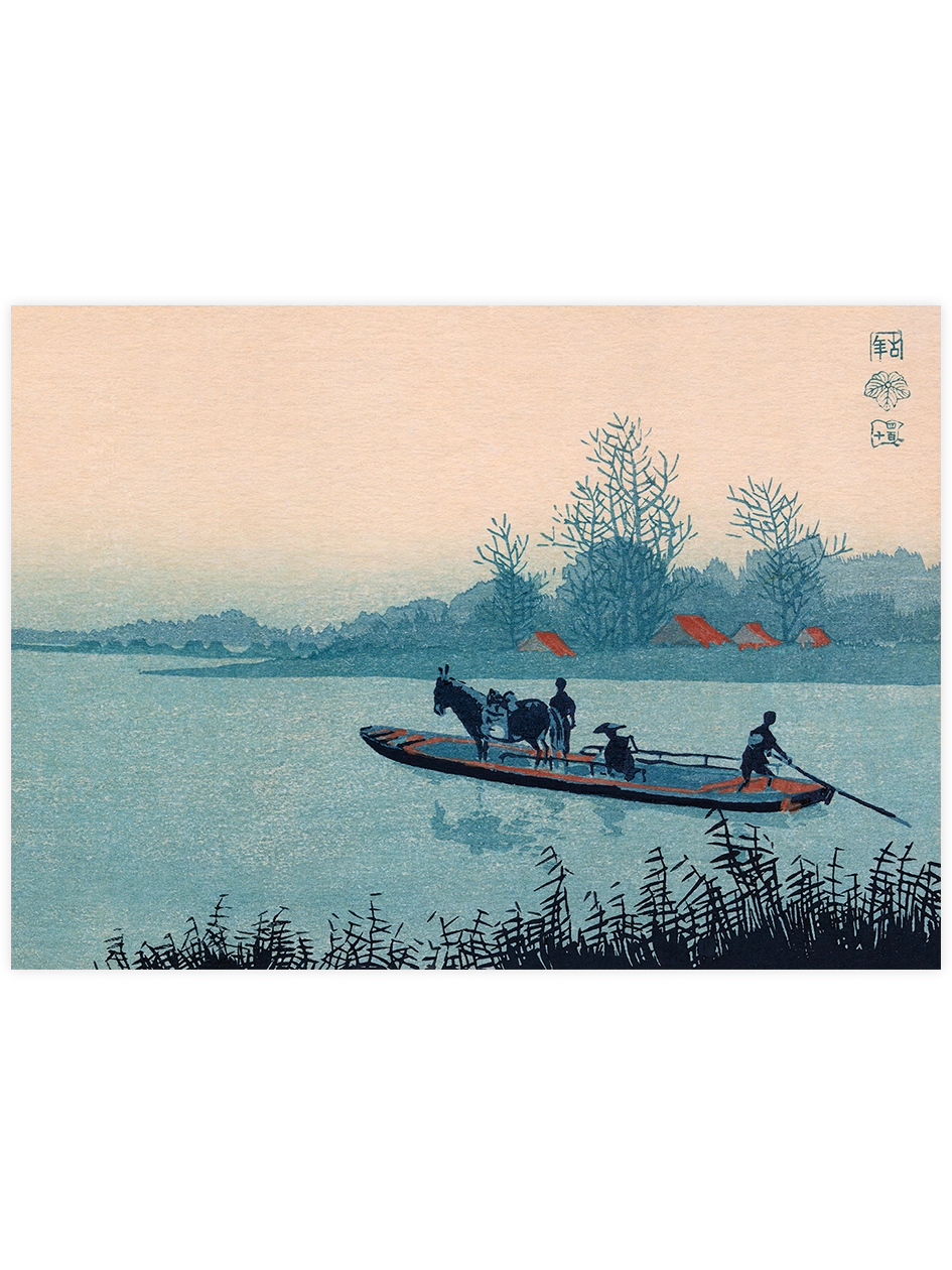 Konen, Ferryboat - Art Print Ünlü Ressamlar Poster