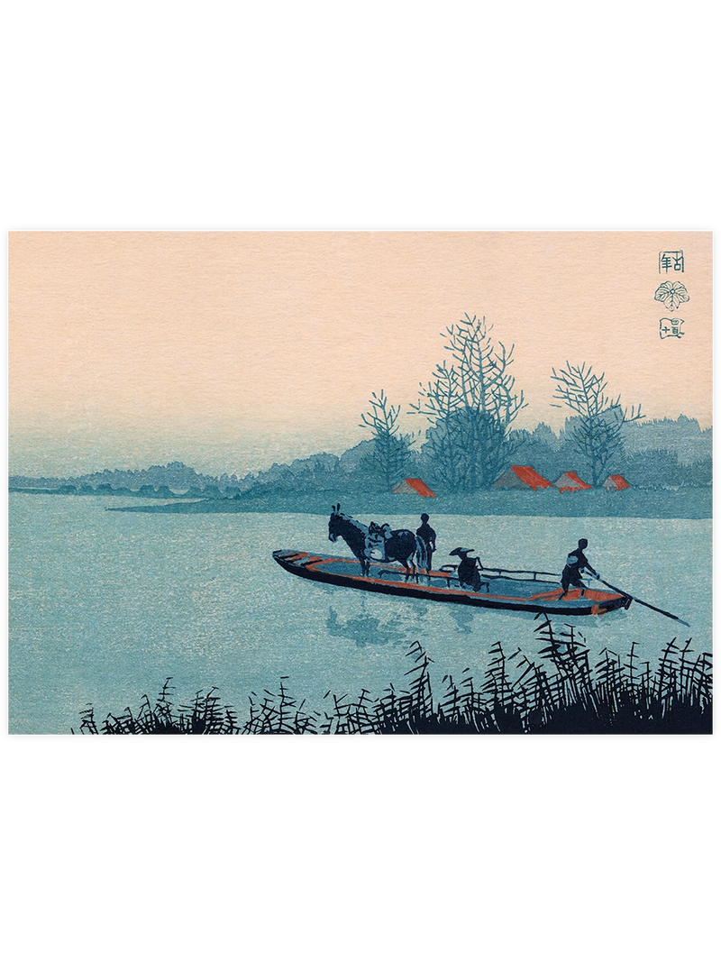 Konen, Ferryboat - Art Print Ünlü Ressamlar Poster