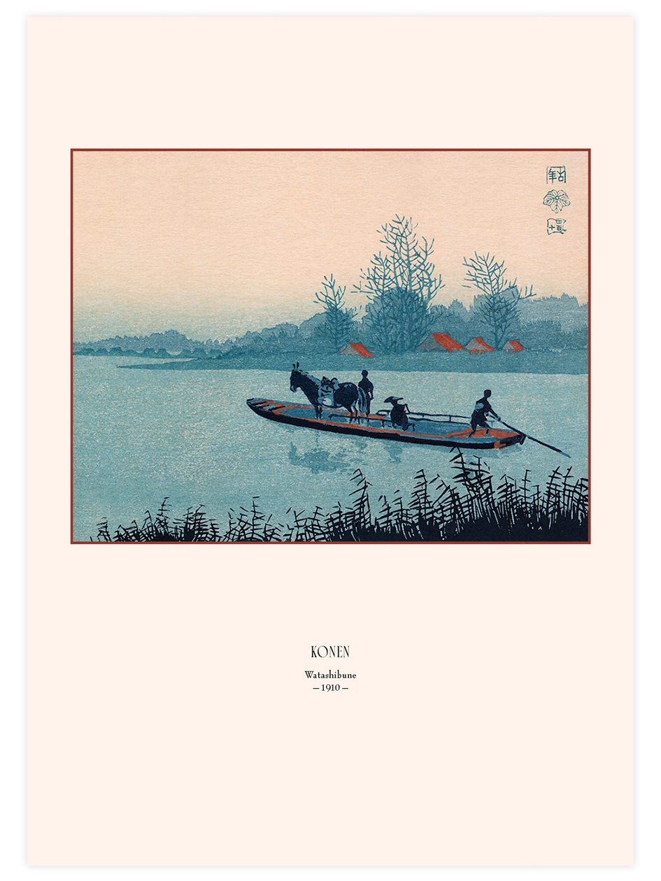 Konen, Ferryboat - Art Print Ünlü Ressamlar Poster