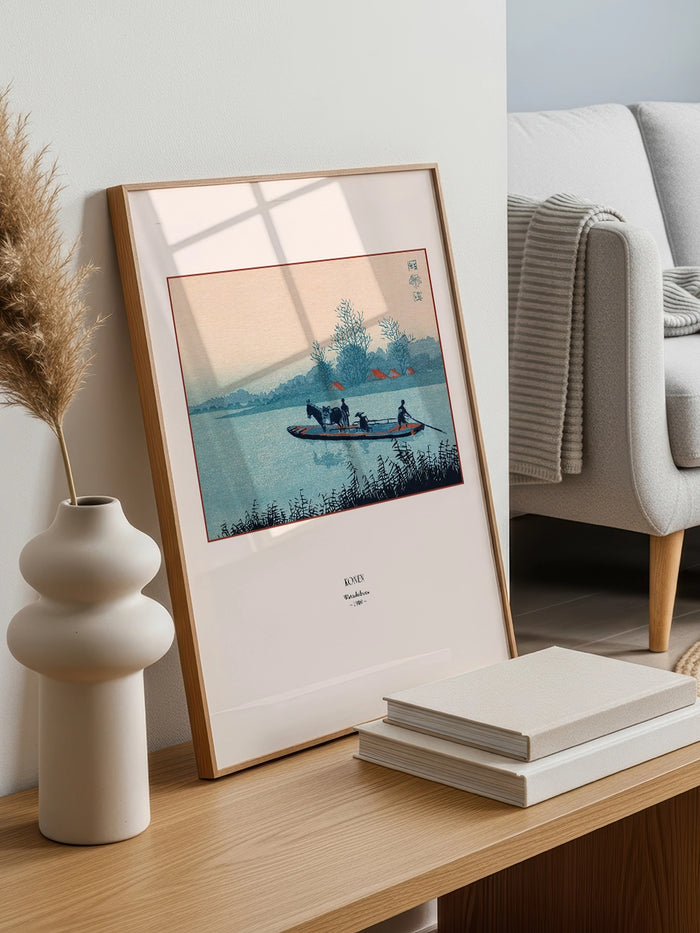 Konen, Ferryboat - Art Print  Poster