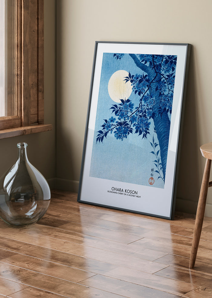 Ohara Koson Blossoming Cherry - Art Print  Poster