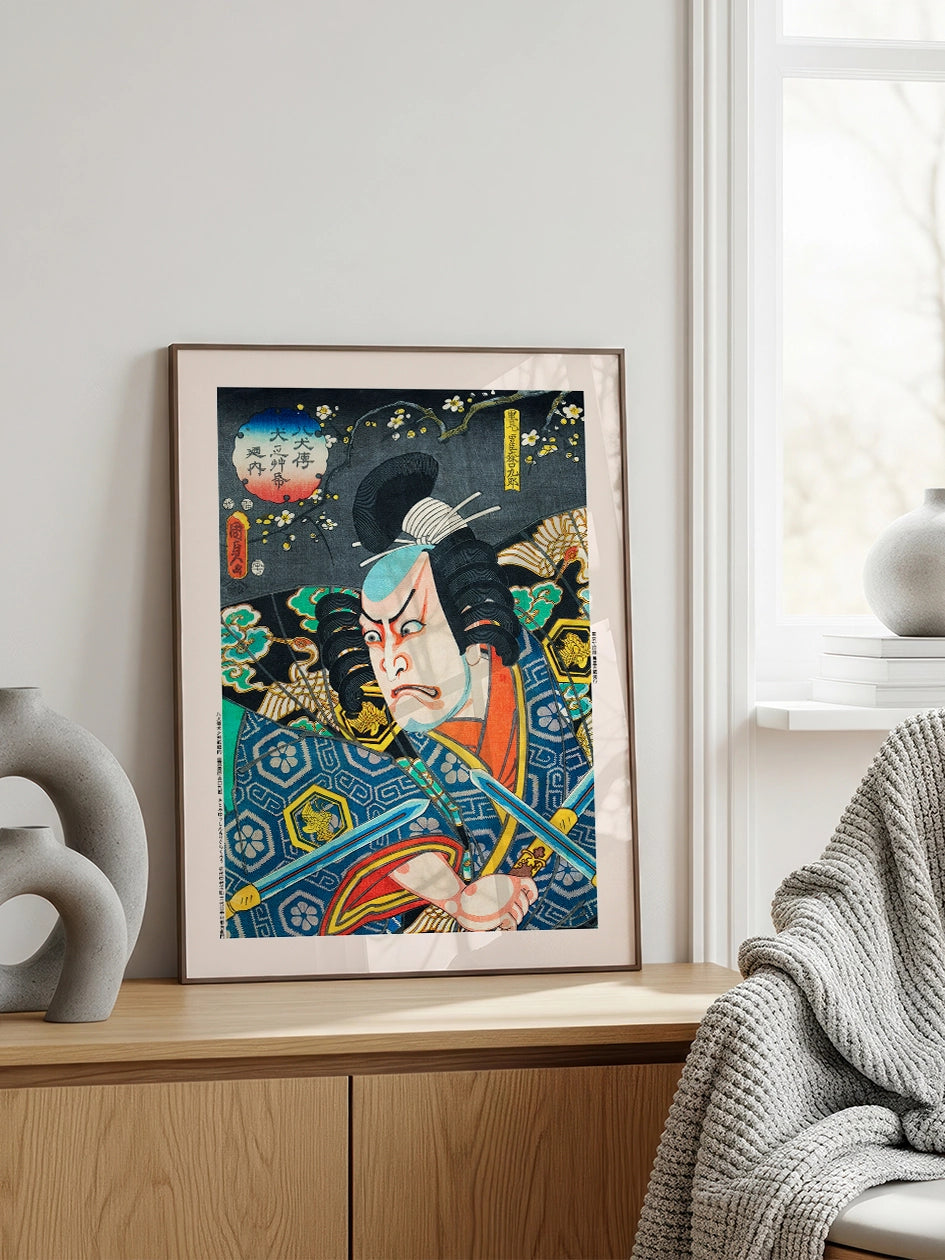 Kunisada, Actor Nakamura Tamasuke - Art Print  Poster