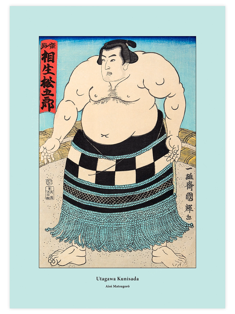 Kunisada, Aioi Matsugoro - Art Print Ünlü Ressamlar Poster